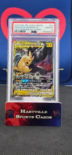 Pokemon Pikachu & Zekrom GX 041/173 RR Tag Team All Stars Japanese 2019 PSA 10 - Image 1