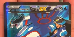 Pokemon TCG Team Aqua's Kyogre EX 6/34 Double Crisis Full Art Holo LP - Image 4