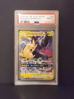 Pokemon TCG Pikachu & Zekrom GX Japanese Tag Bolt #031 PSA 10 - Image 1