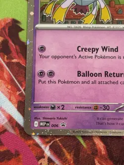 Pokemon Mega Evolution Promos #6 Drifblim Cosmos Holo - Image 4