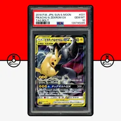 Pokemon PSA 10 Pikachu & Zekrom GX 031/095 Tag Bolt Tag Team Japanese - Image 1