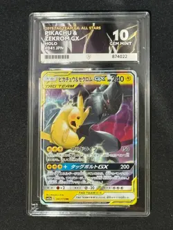 Pokemon Pikachu & Zekrom GX Tag Team All Stars 041/173 RR ACE Graded Gem Mint 10 - Image 1