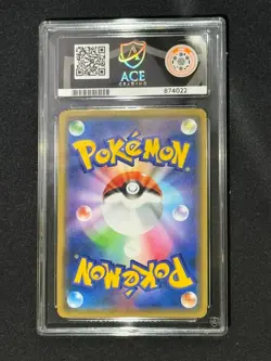 Pokemon Pikachu & Zekrom GX Tag Team All Stars 041/173 RR ACE Graded Gem Mint 10 - Image 2