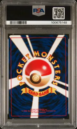 1999 POKEMON JAPANESE GYM 2 #94 SABRINA'S GENGAR-HOLO PSA 10 - Image 2