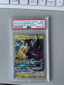 PSA 10 2019 POKEMON JAPANESE SUN & MOON TAG TEAM GX ALL STARS 041 PIKACHU ZEKROM - Image 1