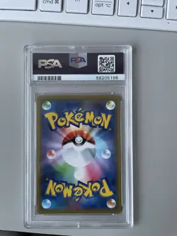 PSA 10 2019 POKEMON JAPANESE SUN & MOON TAG TEAM GX ALL STARS 041 PIKACHU ZEKROM - Image 2