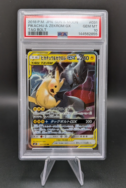 PSA 10 2018 POKEMON PIKACHU & ZEKROM GX JAPANESE SUN & MOON TAG BOLT #031 TEAM - Image 1