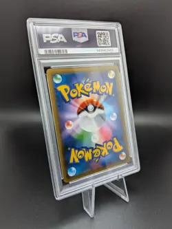 PSA 10 2018 POKEMON PIKACHU & ZEKROM GX JAPANESE SUN & MOON TAG BOLT #031 TEAM - Image 4