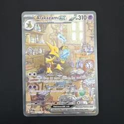 Pokemon Alakazam ex 201/165 Pokemon Scarlet & Violet 151 SIR Mint!!! - Image 1