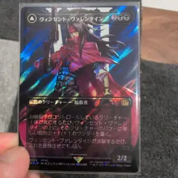 YuGiOh Vincent Surge Foil Individual Card - Image 1
