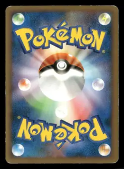Metagross 053/080 Reviving Legends L2 Japanese MP - Image 3
