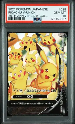 Pokemon Japanese Pikachu V-UNION 028/028 RRR 25th Anniversary s8a PSA 10 - Image 1