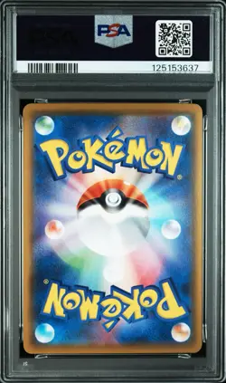 Pokemon Japanese Pikachu V-UNION 028/028 RRR 25th Anniversary s8a PSA 10 - Image 2