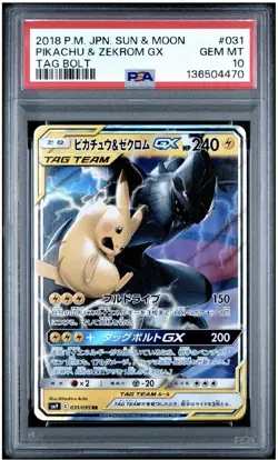 Pokemon Pikachu & Zekrom GX 031/095 Sm9 Tag Bolt Holo Japanese PSA 10 2018 - Image 1