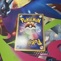 Pokemon Gengar LP Dp1: Space-Time Creation Unlimited - Image 3