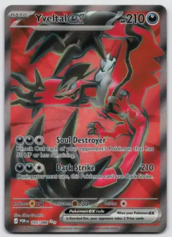 Yveltal ex 105/088 Ultra Rare Perfect Order Pokemon Near Mint - Image 1