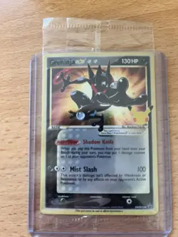 SEALED Greninja Gold Star SWSH144 Pokemon Celebrations Black Star PROMO - Image 3