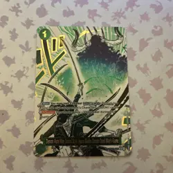 DEMON AURA NINE SWORD STYL #OP12-037 - LEGACY OF THE MASTER - NM - ONE PIECE ENG - Image 1