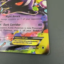 Gengar EX 34/119 Pokemon TCG XY - Phantom Forces Holo Rare Card - Image 5