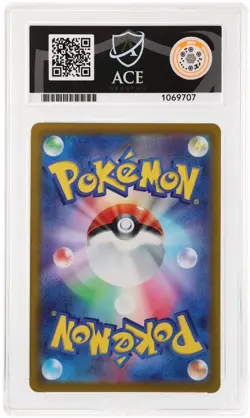 Pokemon TCG Card Tyranitar 079/071 Sv2D Clay Burst AR *Japanese* - ACE 10 - Image 2