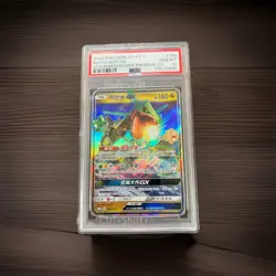 PSA 10 GEM MINT Rayquaza GX Promo Chinese 5th Anniversary 156/SV-P STAMP Pokemon - Image 1
