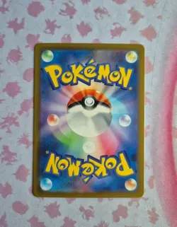 Pokemon TCG Minccino Japanese Wild Force Art Rare 082/071 - Image 2