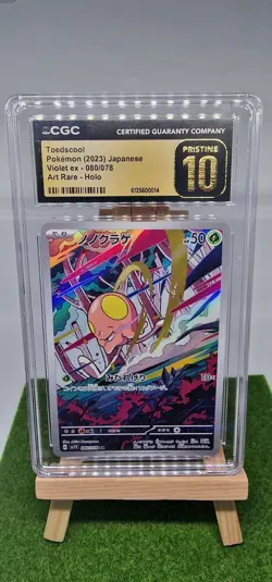 Toedscool 080/078 Sv1v: Violet Ex Holo (Japanese) CGC Pristine 10 Pokemon TCG - Image 1