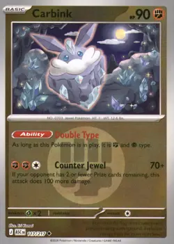 CARBINK (ENERGY SYMBOL PATTERN) 117/217 UNCOMMON ASCENDED HEROES POKEMON NM/M - Image 1