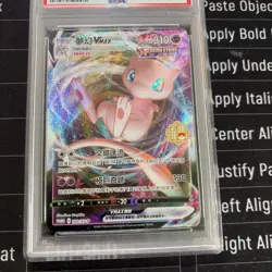 2024 POKEMON 5th Anniversary Premium CHINESE SV-P PROMO #160 MEW VMAX PSA 10 - Image 3
