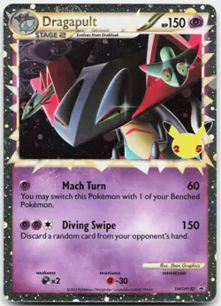 Dragapult (Prime) SWSH132 Holo Promo Sword & Shield Promo Pokemon Near Mint - Image 1