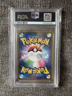 Pokemon Mewtwo & Mew GX Sm12a Tag Team GX All Stars 052/173 Holo JP PSA 10 - Image 2