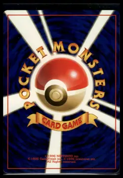 Koga's Ninja Trick Challenge from the Darkness HP Pokemon TCG - Image 2