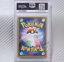 Pikachu PSA 10 📈2021 Pokemon s8a-G 25th Anniversary Golden Box 003/015 Holofoil - Image 2