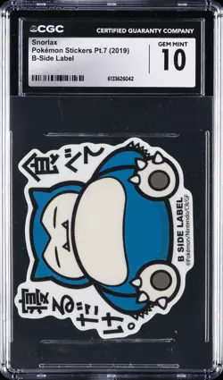 2019 POKEMON STICKERS PT. 7 B-SIDE LABEL SNORLAX CGC 10 GEM MINT - Image 1