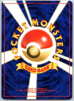 Misty's Staryu NO. 120 Common Gym Heroes Pokemon Japanese NM - Image 2
