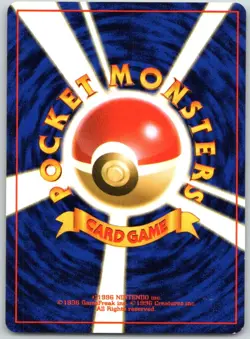 Misty's Magikarp NO. 129 Non Holo Common Gym Heroes Pokemon Japanese NM - Image 2