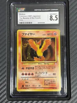 Pokemon Mystery Of The Fossils Articuno Zapdos Moltres CGC 8.5 NO DISPLAY - Image 2