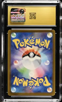 Pokemon Pikachu Promo Gift Campaign CGC Pristine 10 Scarlet & Violet 120/SV-P - Image 2