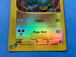 Pokemon Reverse Holo eReader Machoke- Expedition- 85/165- LP - Image 3