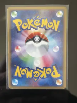 Pokemon Croagunk DP-P Promotional 122/DP-P Promo Japanese - Image 2