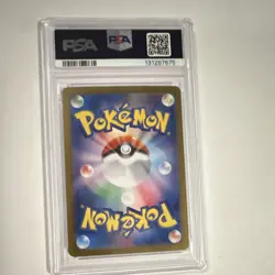 Pokemon TCG 2024 SV8a Terastal Fest ex Jolteon ex 052/187 Holo PSA 10 - Image 2