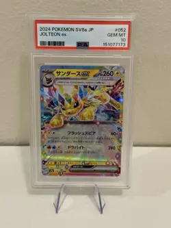 Jolteon ex 052/187 PSA 10 2024 Pokemon Sv8a Terastal Festival Japanese - Image 1