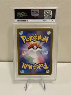 Jolteon ex 052/187 PSA 10 2024 Pokemon Sv8a Terastal Festival Japanese - Image 2
