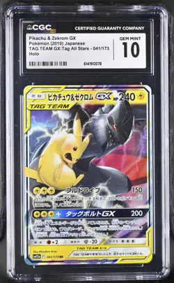 CGC Gem Mint 10 Pikachu & Zekrom Gx 041/173 Tag Team Gx: Tag All Stars Pokemon - Image 1