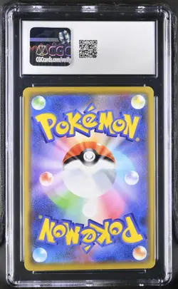 CGC Gem Mint 10 Pikachu & Zekrom Gx 041/173 Tag Team Gx: Tag All Stars Pokemon - Image 2