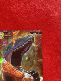 dinosaur king card Eocarcharia 2009 No.EX12 Promo Japanese - Image 4