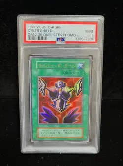 Yu-Gi-Oh PSA9 Cyber Shield DM2 Promo Ultra Rare 1999 Japanese - Image 1