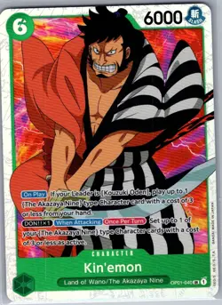 Kin'emon OP01-040 SR Romance Dawn - One Piece Card - NM - Image 1