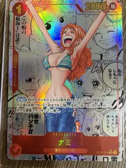 Namco Nami OP01-016 Rare Premium Booster Holo Foil Character Card - Image 1