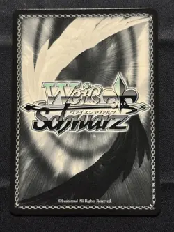 Weiss Schwarz Frieren the Slayer Meister Cup Top 4 Promo SFN/S108 PE01 PR ENG NM - Image 2